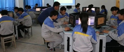 Introduction to the Computer Application Program at Linqing Industrial School
