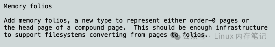 Understanding Linux Folios: A New Approach to Memory Management