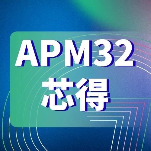 APM32 Core Episode 51 | Download Algorithm for I2C EEPROM Based on APM32F407 Using MDK-Keil