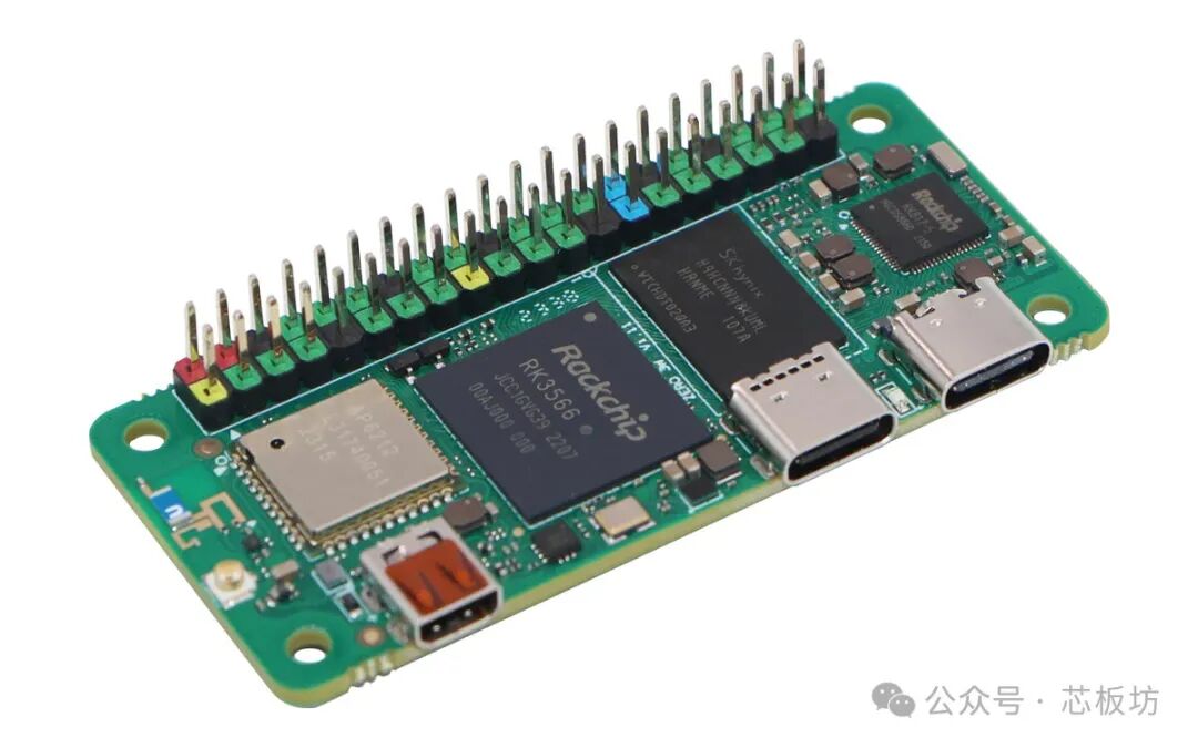 How to Choose an AI Development Board?