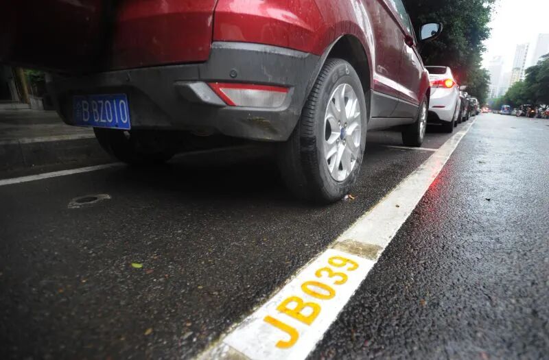 Application of Digi 6UL Core Module in Wireless Magnetic Vehicle Detection Systems