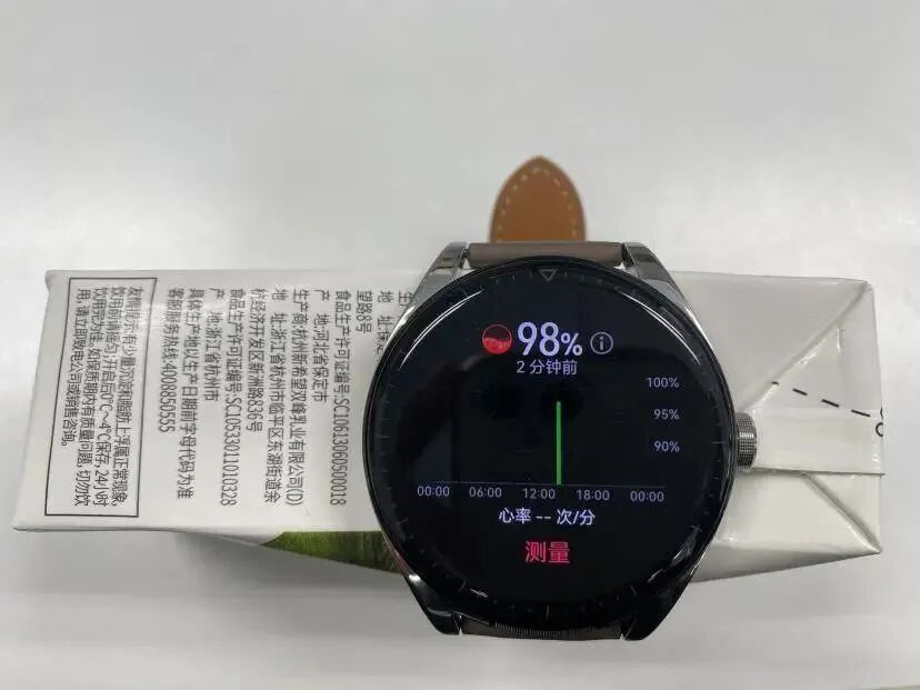 Smartwatch Measures Radish Heart Rate at 68 BPM, Can Sausages Also Show Blood Oxygen Levels? Expert Explains