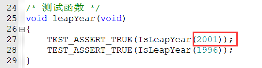 Common Software Engineering Methods in Embedded Development