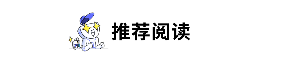 Bytebase 3.6.0 - SOC 2 Type 2