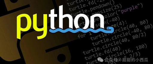 aiohttp: A Python Library for Asynchronous Network Requests!