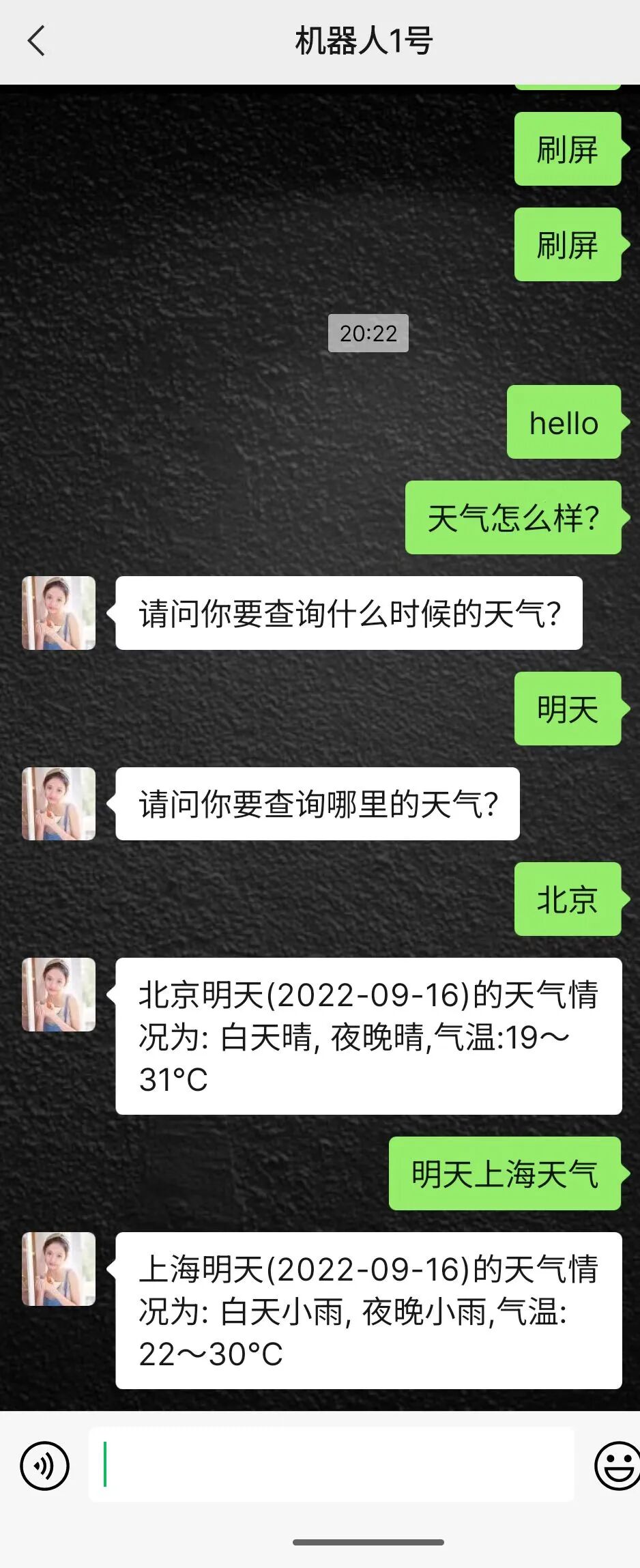 DIY WeChat Bot from Scratch