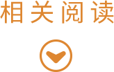 Homo Intelligent NPU First to Achieve Edge Deployment of Alibaba Qwen3 Series Models