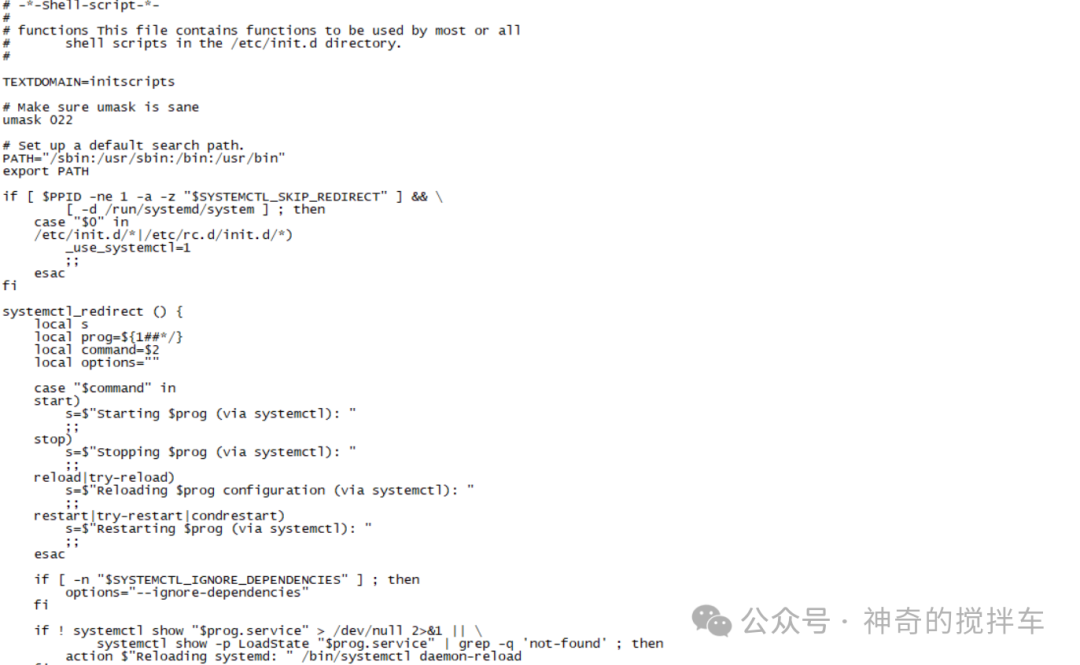 Summary of Shell Programming Knowledge, Including Common Linux Command Usage Tips
