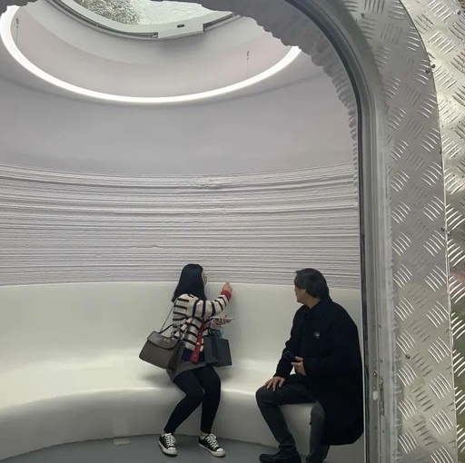The First Concrete 3D Printed Library in China: 'Like a Comma'