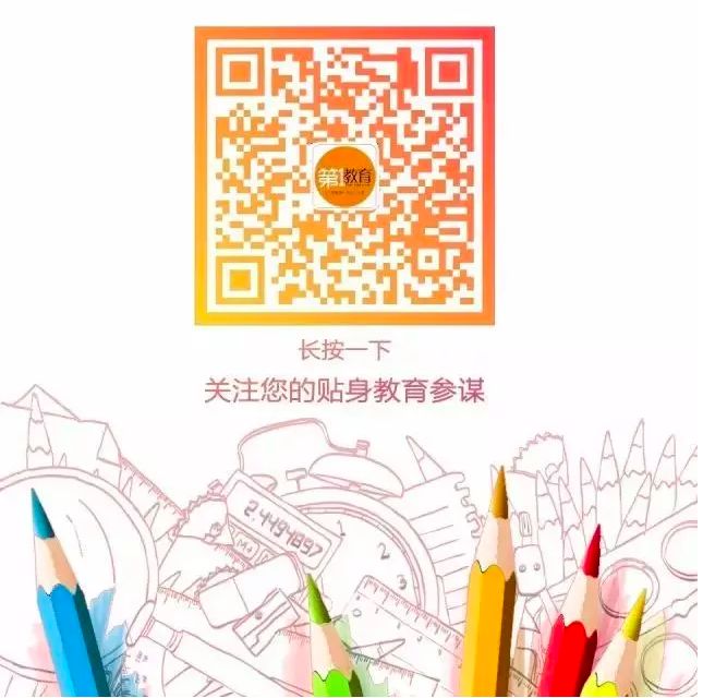 What Did 74 Universities Showcase at the 21st China International Industrial Expo?
