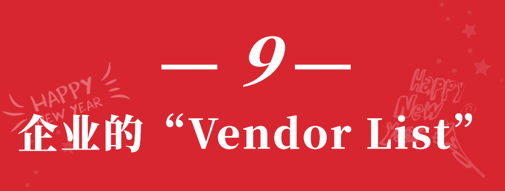 Understanding the Complex Business Logic of B2B: 10 Things You Didn't Know About B2B