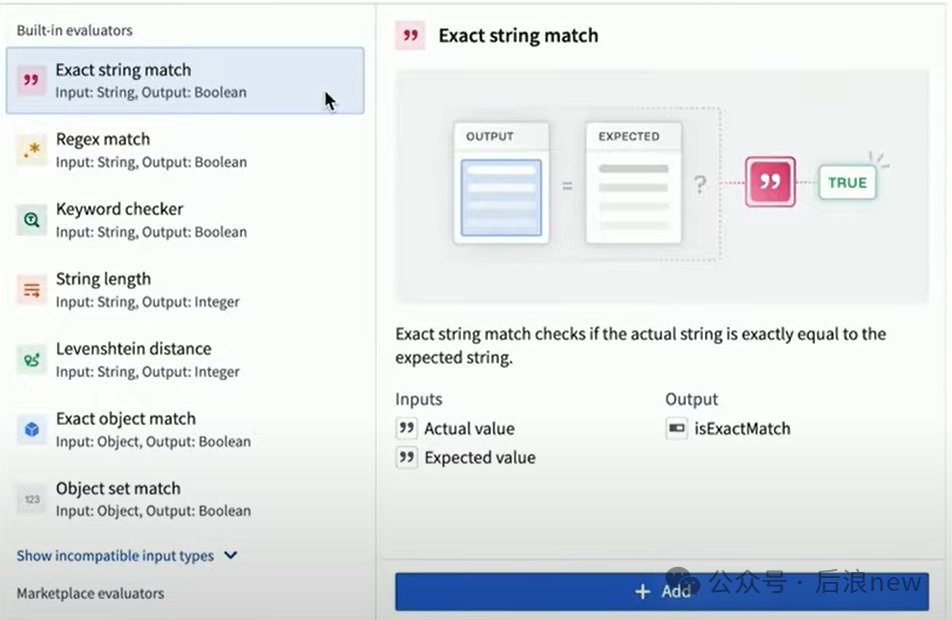 Palantir Reshapes Human-Machine Collaboration: Multi-Agents No Longer Just a Demo