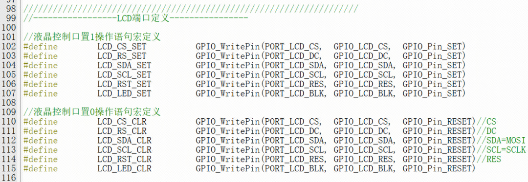 Using the CW32 Module: 3.5-inch ILI9488 Color Touch Screen