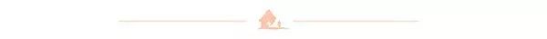 A Stylish 100㎡ House Completed in 48 Hours Using 3D Printing