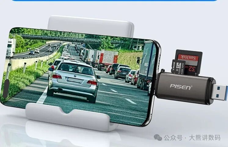 Comparison of 9 Type-C Card Readers: Which One Can Solve Multi-Device Transfer Issues?