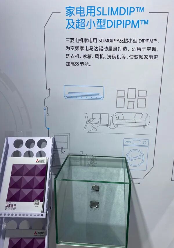 U.S. Companies Boldly Court the Chinese Semiconductor Market, While Japanese Firms Proceed with Caution