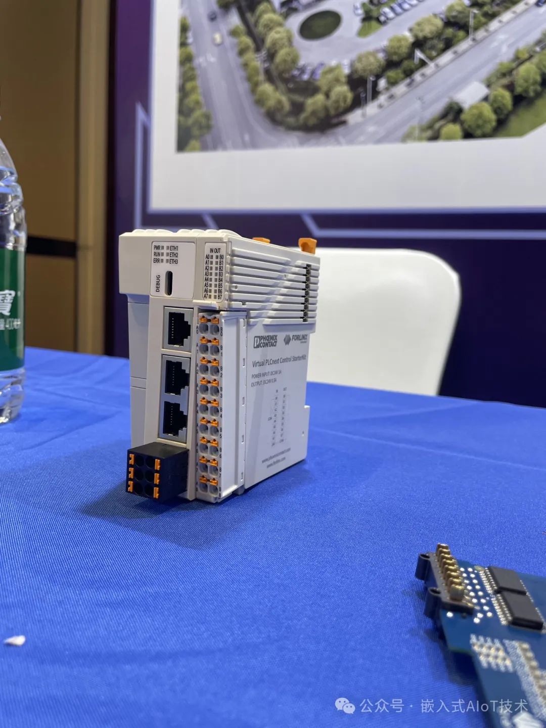 A Trip to Shenzhen: Exploring Real-World Applications of Embedded AI