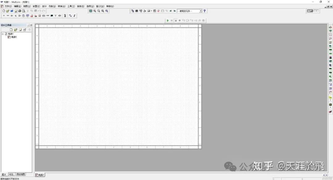 Multisim 10 Installation Guide