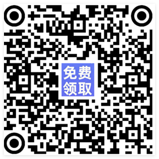 Efficient Configuration of Touchscreen Panels