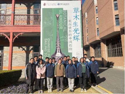 Shanghai Jiao Tong University - Qingpu Senior High School "Innovation Training Camp" Successfully Concludes