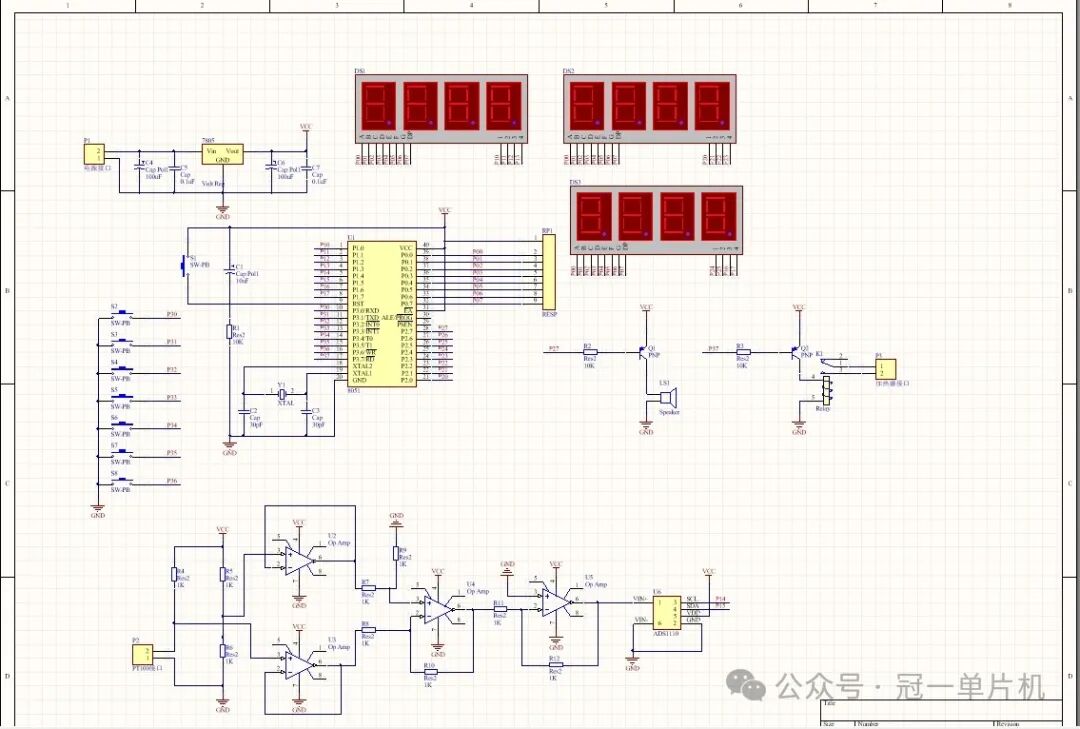 Rice Cooker Based on 51 Microcontroller (Timer Function)