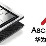 What Level is the Ascend 910 NPU and How Does it Perform in the DeepSeek Integrated Machine?