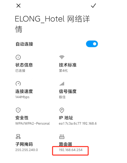 Troubleshooting H3C AC Controller: Why Are the APs Not Coming Online?