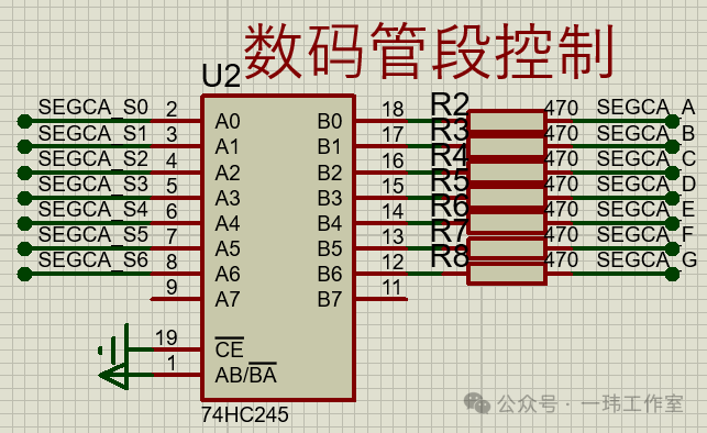 Simulation of Traffic Light System Based on 51 Microcontroller