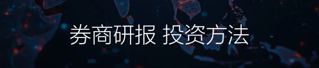 Is Google Tightening Its Grip on China? An In-Depth Analysis of Google's Adjustments to Android's Open Source Strategy and Its Impact on Future Mobile Dynamics