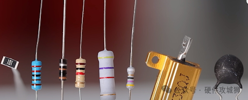 Applications of Resistors in PCBs