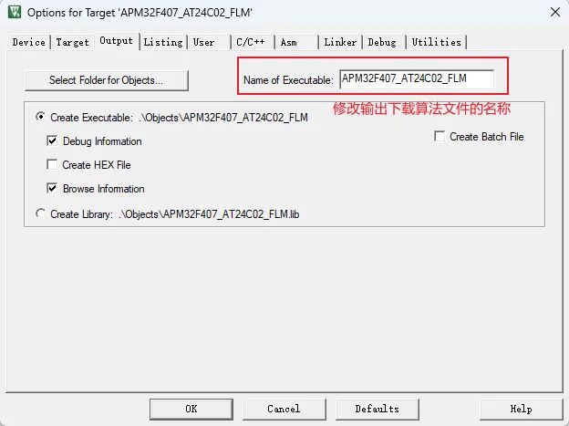 APM32 Core Episode 51 | Download Algorithm for I2C EEPROM Based on APM32F407 Using MDK-Keil