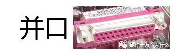 In-Depth Analysis of STM32: Part Five