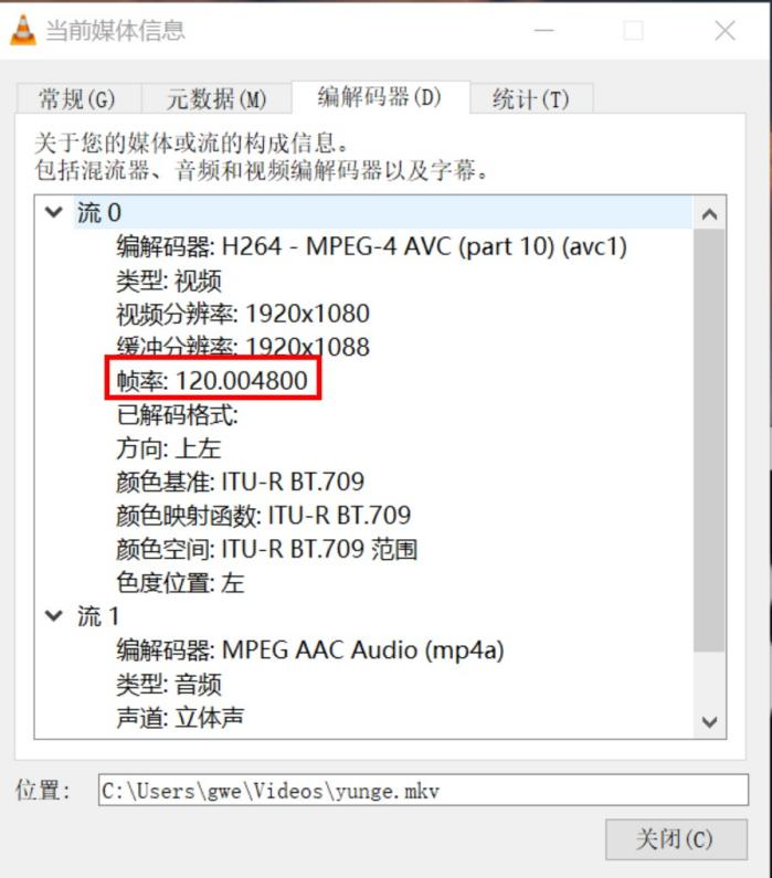 LLSM: Low Latency and Low Bandwidth Streaming Solutions for Embedded Systems