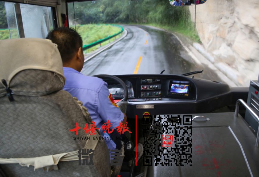 C92268: The Loneliest Bus