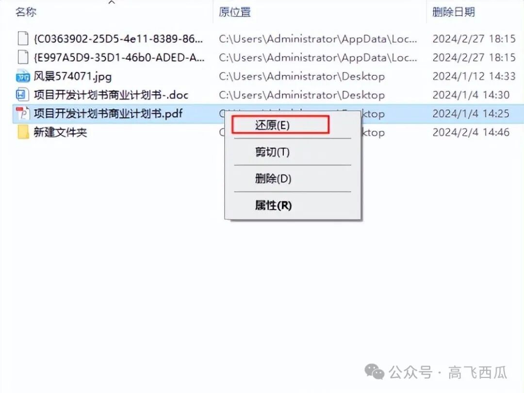 How to Recover Data from SD Cards After Accidental Deletion? Effective Recovery Techniques Shared