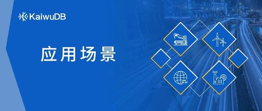 Empowering the Internet of Vehicles | Smart Subway IoT System for Smoother Travel