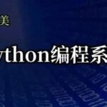 Python Programming - File Operations