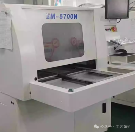 PCB Molding and Design Relationship