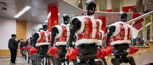 Yush Robot 'Crashes'? Wang Xingxing Responds