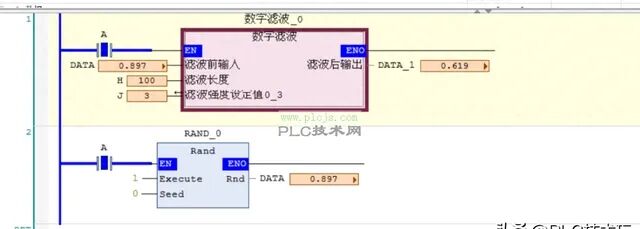 PLC Analog Signal Filtering: Signal Processing Algorithms to Eliminate Data Noise!