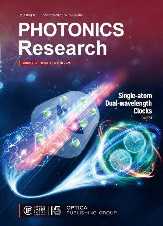 Weekly Review of Cutting-Edge Technology: The Birth of the Smallest and Lightest Wireless Amphibious Robot; The Fastest! The Dawn of Picosecond Flash Memory Devices