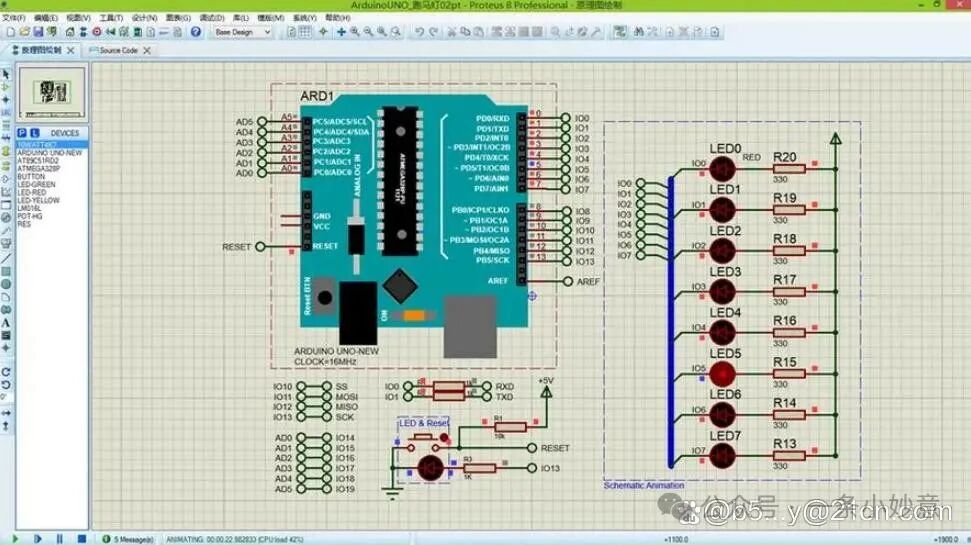 Proteus Software: Comprehensive Guide for Electronic Circuit Design and Simulation