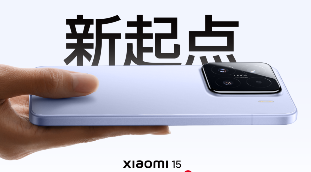 Four New 6.3" Compact Flagship SOC Smartphones Starting at 2800: What Are the Differences in Configuration?