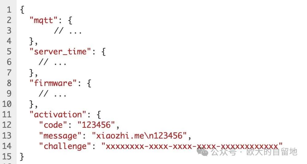 Xiao Zhi AI Communication Protocol Fix: Registering Devices via OTA Interface
