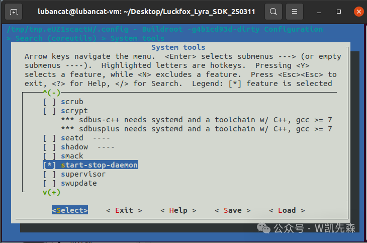 Configuring Buildroot for QT, Remote Deployment, and Landscape Display