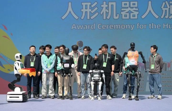 Why Has the Development of Humanoid Robots Suddenly Accelerated?