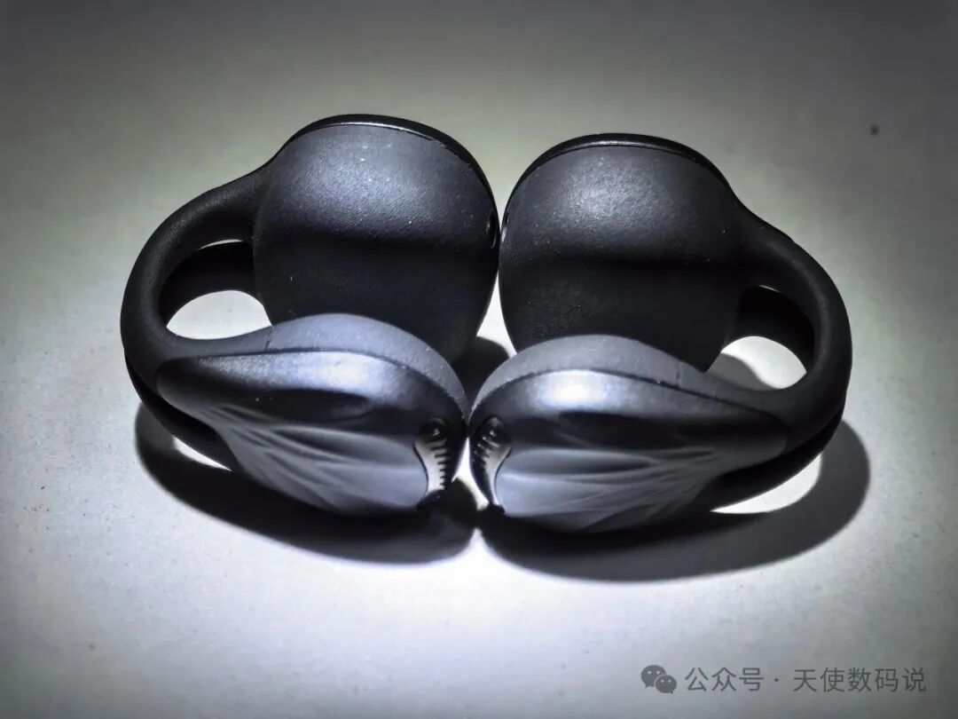 Hake Lingke Clip-On Bluetooth Headphones: Are They What You Need?