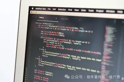 How to Protect the Intellectual Property of PLC Programs? A Comprehensive Guide to Software Copyright