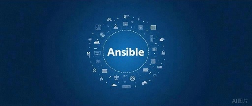 Ansible Playbook: From Introduction to Mastery (Part 7)