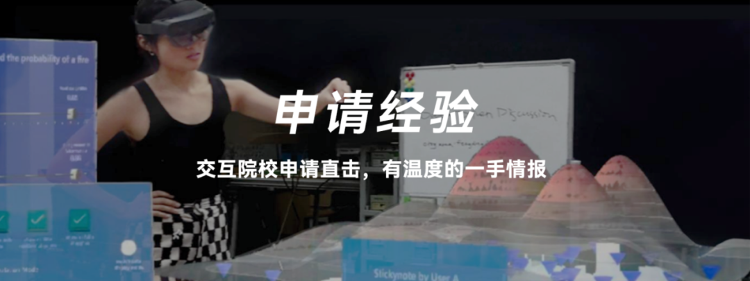 Weekend Live Class | Easily Create an Interactive Music Atmosphere Light with Arduino